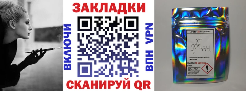 Экстази Нижний Ломов