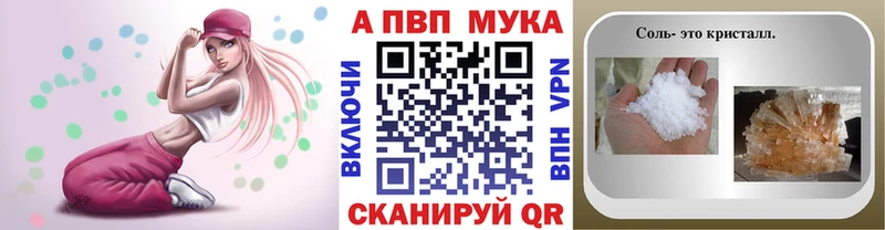 Alfa_PVP СК Нижний Ломов