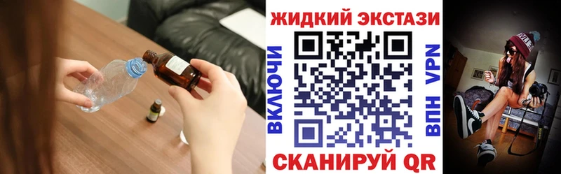 БУТИРАТ бутик  Нижний Ломов 