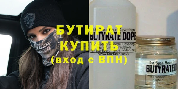 mix Вязники