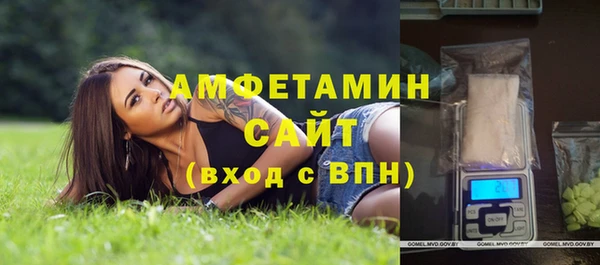 mix Вязники