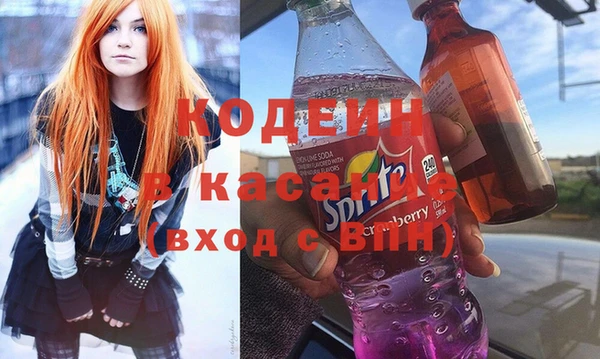 ПСИЛОЦИБИНОВЫЕ ГРИБЫ Тында