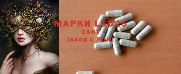 марихуана Абдулино