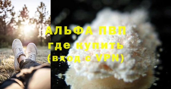 героин Нея