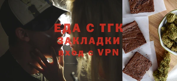 бошки Тутаев