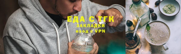 мяу мяу мука Абинск