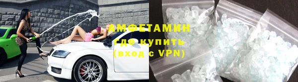 прущие крисы Нефтекумск