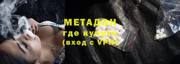 соль курить ск Туринск