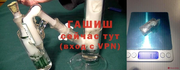 кокаин перу Новозыбков