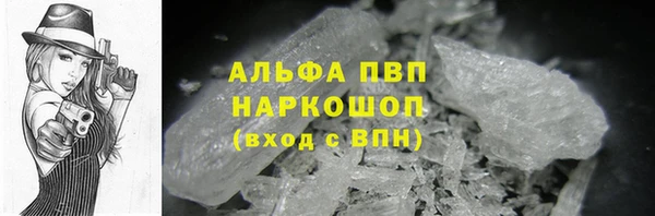 mix Вязники