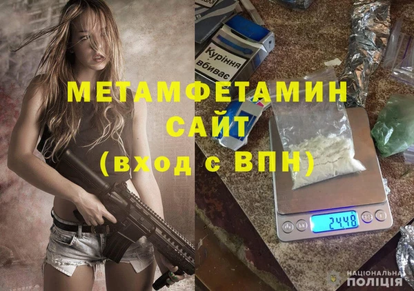 СК Вязьма