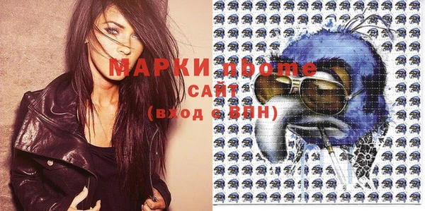 прущие крисы Нефтекумск