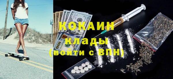 прущие крисы Нефтекумск
