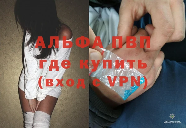 героин Нея