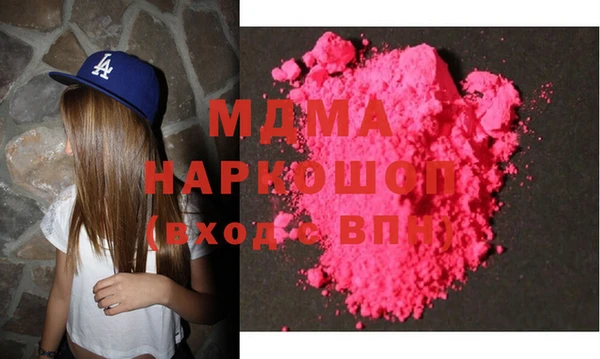 прущие крисы Нефтекумск