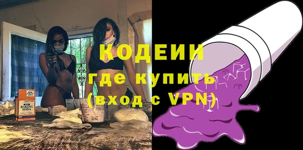 mix Вязники