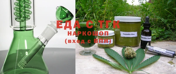 прущие крисы Нефтекумск