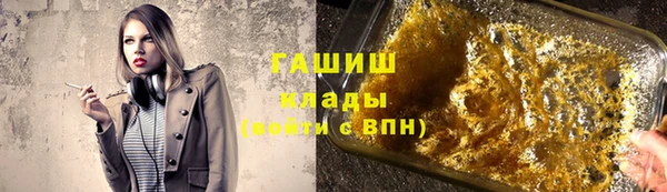 mix Вязники