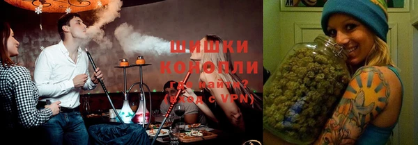 первитин Нефтегорск