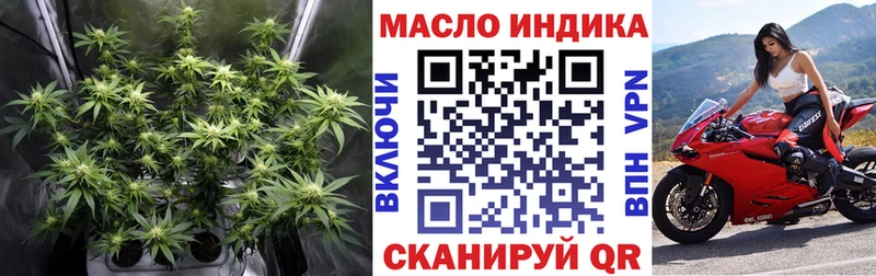 что такое   Нижний Ломов  ТГК жижа 