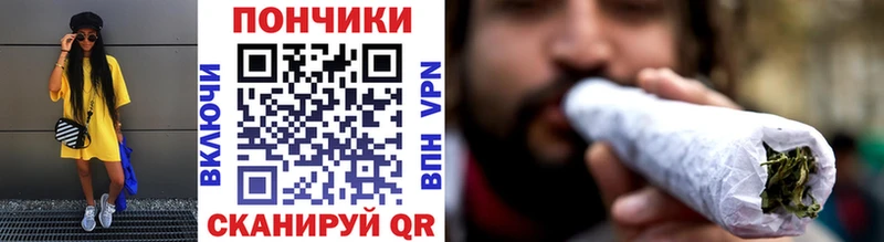 даркнет сайт  Нижний Ломов  Бошки Шишки SATIVA & INDICA 